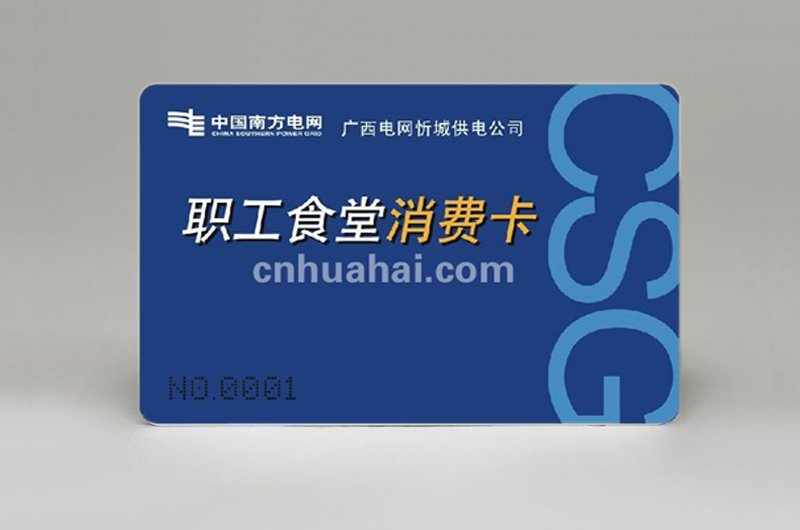 Topaz512 NFC card